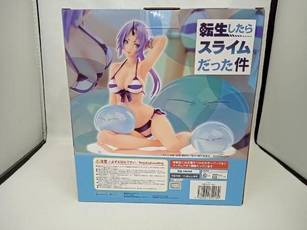 転生したらスライムだった件 シオン 水着フィギュア 1/6 Amazon.co.jp: 転生したらスライムだった件 シオン 水着